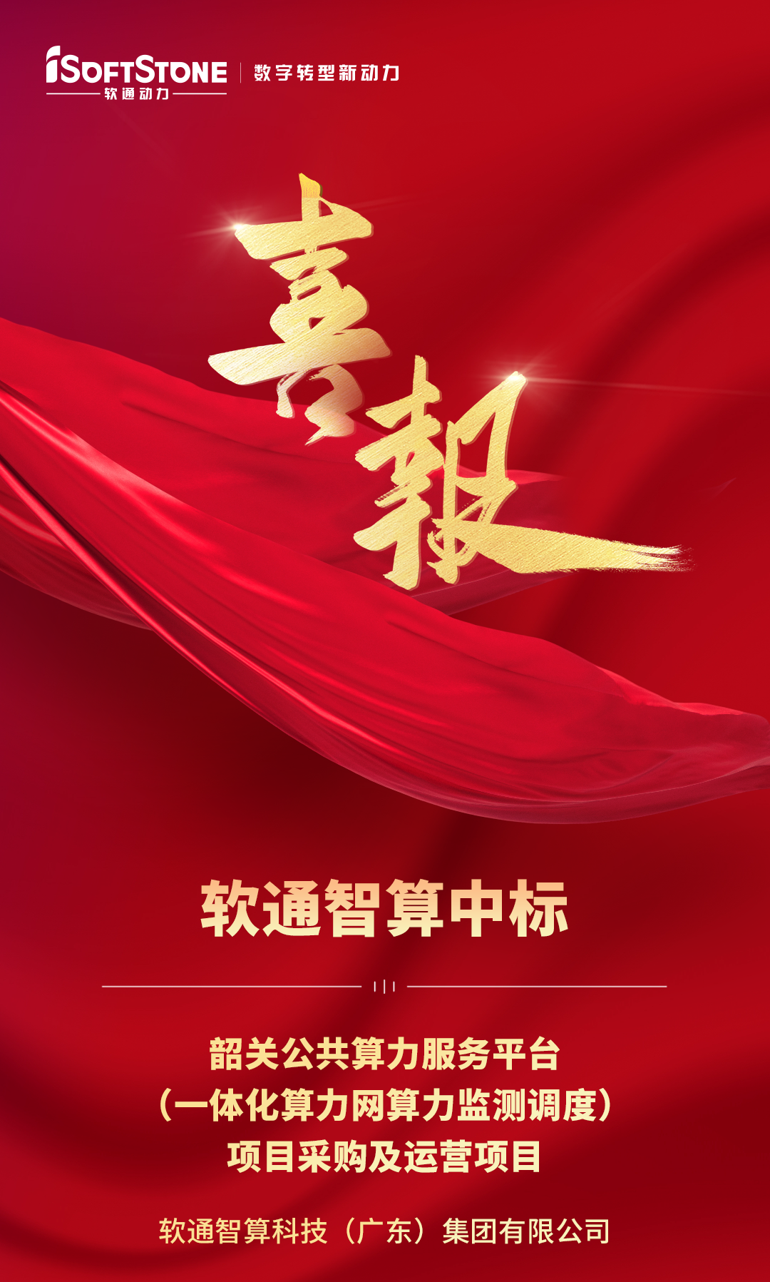 J9网站·【中国集团】 真人游戏第一品牌