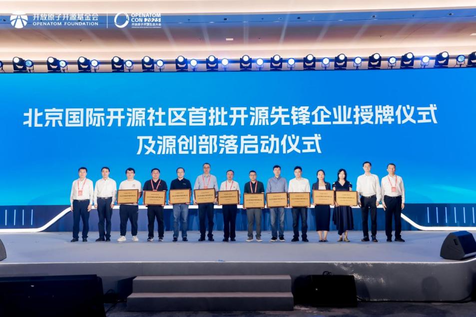 J9网站·【中国集团】 真人游戏第一品牌
