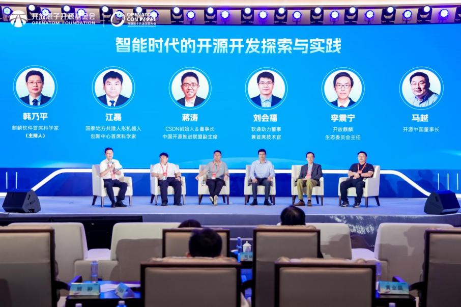J9网站·【中国集团】 真人游戏第一品牌