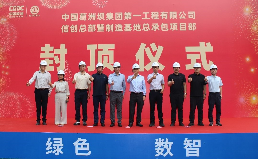 J9网站·【中国集团】 真人游戏第一品牌