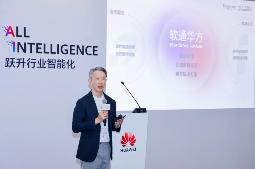 J9网站·【中国集团】 真人游戏第一品牌