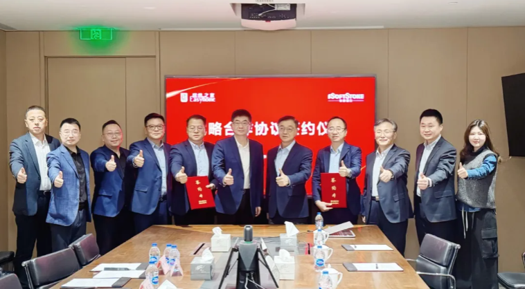 J9网站·【中国集团】 真人游戏第一品牌
