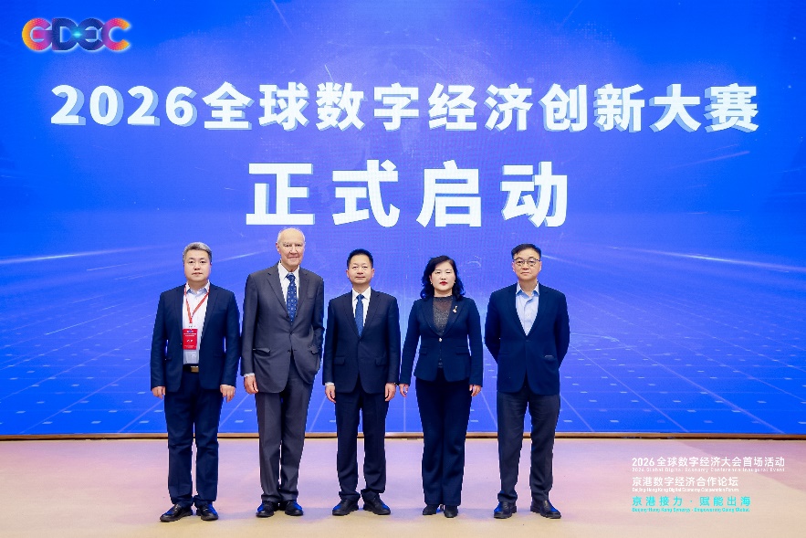 J9网站·【中国集团】 真人游戏第一品牌
