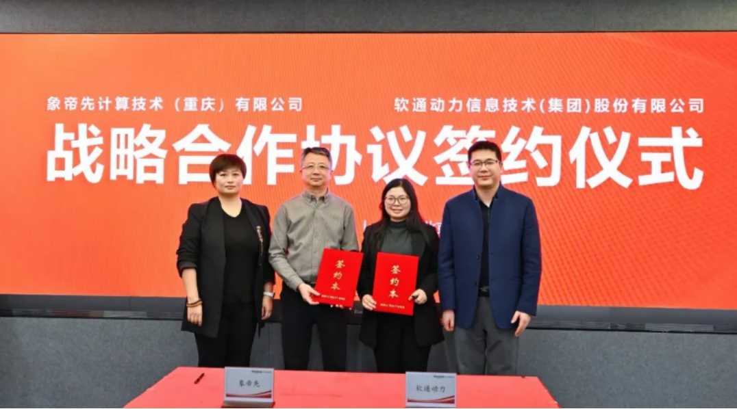 J9网站·【中国集团】 真人游戏第一品牌